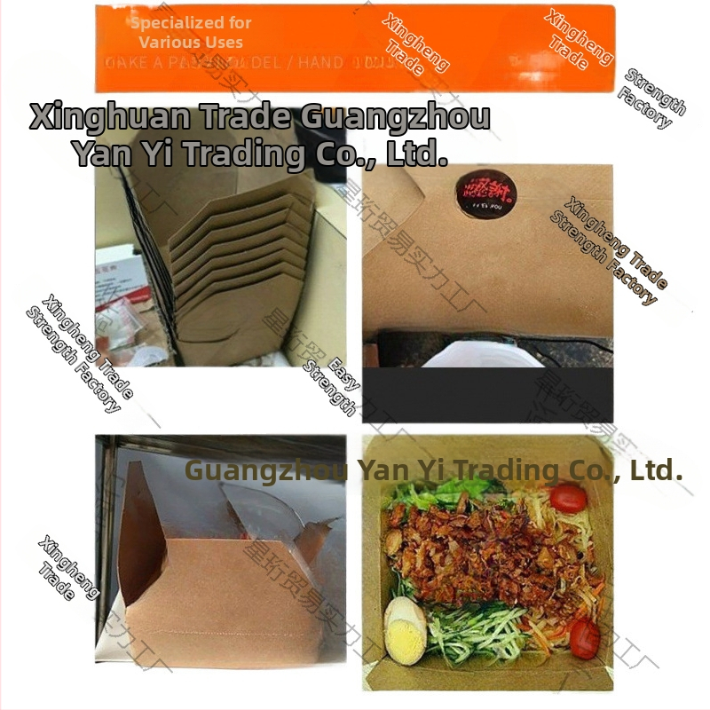 Xingheng Biela kraftová papier, plochý papier na balenie a nákresy, hrubší baliaci valec a kartónový kresliaci papier, Trieda B