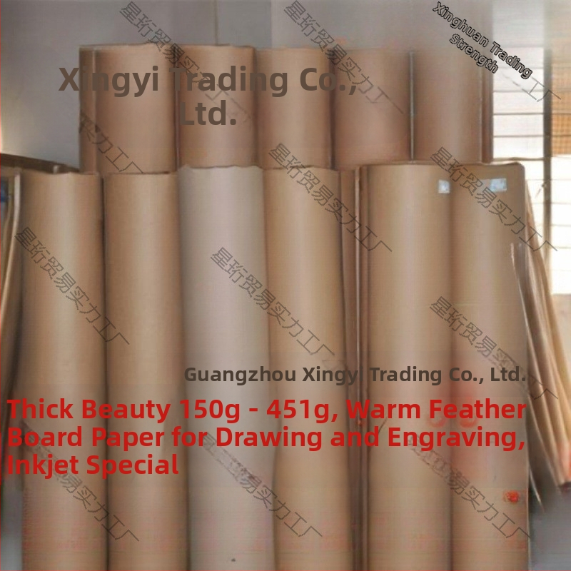 Xingheng Biela kraftová papier, plochý papier na balenie a nákresy, hrubší baliaci valec a kartónový kresliaci papier, Trieda B