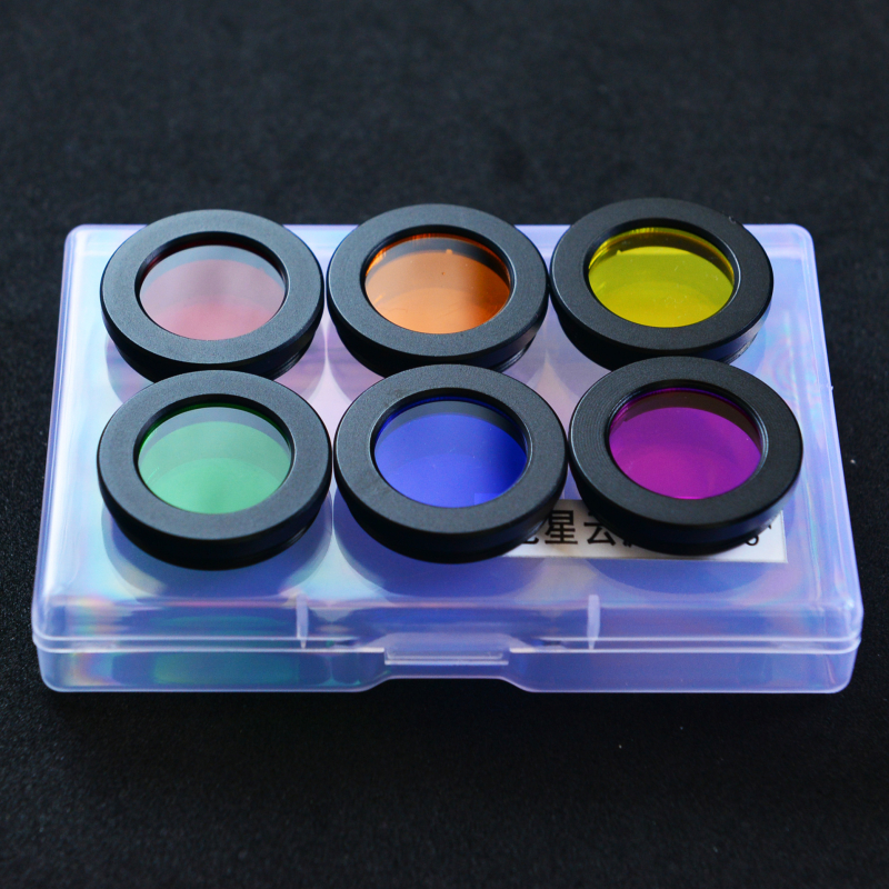Moon Nebula филтър за астрономически телескоп, Eye-catching марка, произход Китай, основна употреба: астрономически телескоп, лицензиран частен етикет