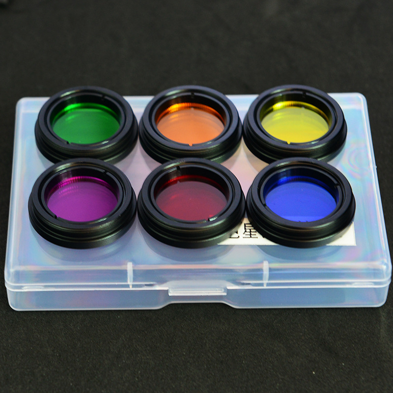 Moon Nebula филтър за астрономически телескоп, Eye-catching марка, произход Китай, основна употреба: астрономически телескоп, лицензиран частен етикет