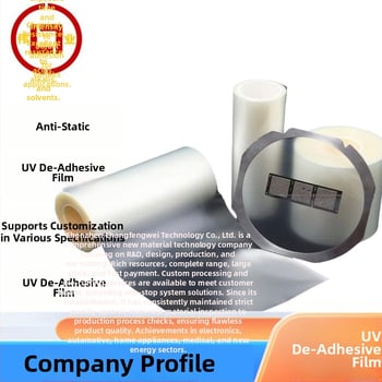 PET лента за рязане на вафери и стъкло – пиролитен филм, UV намаляване, висока вискозност – дебелина 0.18 мм, краткотрайна 130°C, дълготрайна 80°C