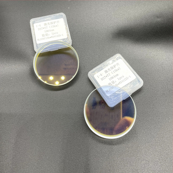 Huanyu lentile protecție laser pentru mașini de tăiere și sudură cu fibră — protejează lumina vizibilă și lumina infraroșie, importat