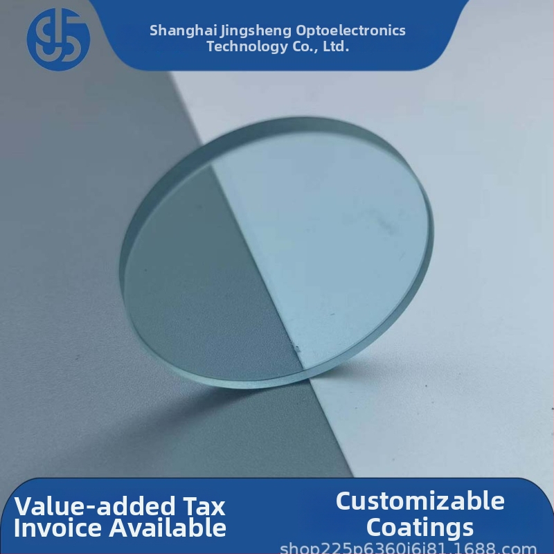 Úzkopásmový filter pre ľubovoľnú vlnovú dĺžku, model JS-SPF 001, pre optické prístroje