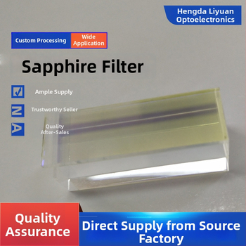 Blok za vodenje svjetla od safirnog kristala, s filtrom i valnom pločom, prilagodljive dimenzije