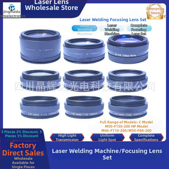 Lézer fókuszáló lencse-barrel F100, F110, F150, F200 — gravírozásra, vágásra, jelölésre, hegesztésre, fúrásra — Márka Sichuan Jinghuida Optoelectronics