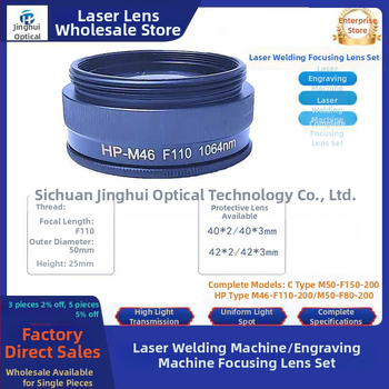 Lézer fókuszáló lencse-barrel F100, F110, F150, F200 — gravírozásra, vágásra, jelölésre, hegesztésre, fúrásra — Márka Sichuan Jinghuida Optoelectronics