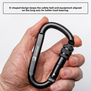 Kanle D-tip karabiner od karbonskog čelika s zaključavanjem, za vanjsko penjanje, nosivost 30 kN