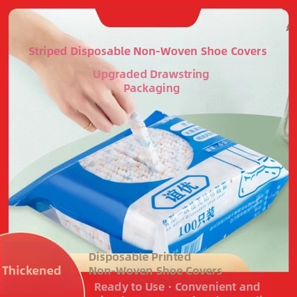 Κάλυμματα Παπουτσιών Μίας Χρήσης για Εσωτερική Χρήση, Τοποθετούμενα στον Τοίχο – Παχύτερα, Αδιάβροχα, Αντιολισθητικά, Ανθεκτικά στην Φθορά, 50 Πακέτα