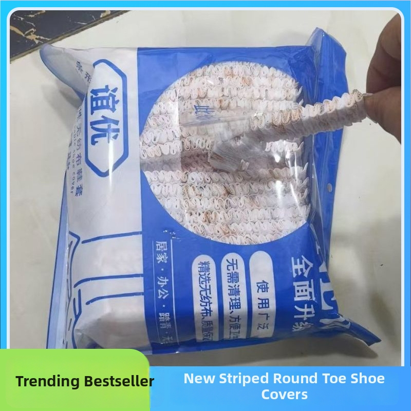 Κάλυμματα Παπουτσιών Μίας Χρήσης για Εσωτερική Χρήση, Τοποθετούμενα στον Τοίχο – Παχύτερα, Αδιάβροχα, Αντιολισθητικά, Ανθεκτικά στην Φθορά, 50 Πακέτα