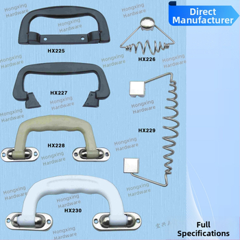 Pribor za ručku putničkog kofera, model HX, jezgra od željeznog lista s plastičnim komponentama, serija prtljage