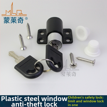 Monledge MLQ κλειδαριά τύπου buckle για πόρτες και παράθυρα, κράμα ψευδαργύρου, μοντέρνος μινιμαλιστικός σχεδιασμός