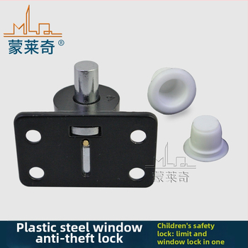 Monledge MLQ κλειδαριά τύπου buckle για πόρτες και παράθυρα, κράμα ψευδαργύρου, μοντέρνος μινιμαλιστικός σχεδιασμός