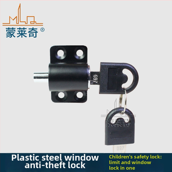 Monledge MLQ κλειδαριά τύπου buckle για πόρτες και παράθυρα, κράμα ψευδαργύρου, μοντέρνος μινιμαλιστικός σχεδιασμός