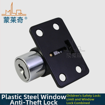 Monledge MLQ κλειδαριά τύπου buckle για πόρτες και παράθυρα, κράμα ψευδαργύρου, μοντέρνος μινιμαλιστικός σχεδιασμός