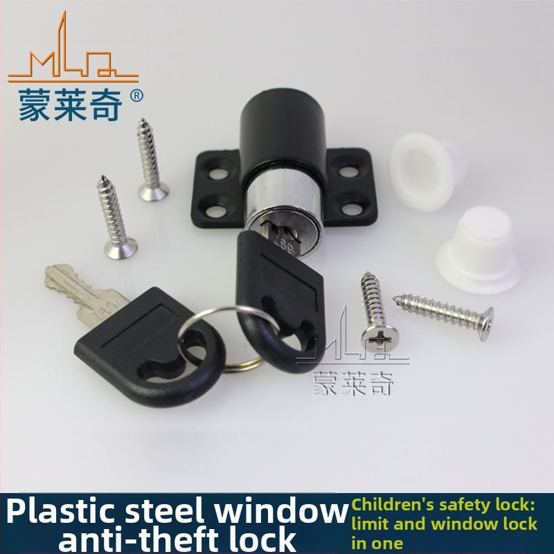 Monledge MLQ κλειδαριά τύπου buckle για πόρτες και παράθυρα, κράμα ψευδαργύρου, μοντέρνος μινιμαλιστικός σχεδιασμός