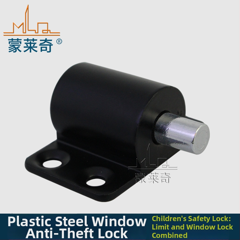 Monledge MLQ κλειδαριά τύπου buckle για πόρτες και παράθυρα, κράμα ψευδαργύρου, μοντέρνος μινιμαλιστικός σχεδιασμός