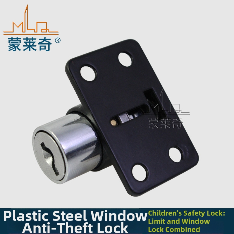 Monledge MLQ κλειδαριά τύπου buckle για πόρτες και παράθυρα, κράμα ψευδαργύρου, μοντέρνος μινιμαλιστικός σχεδιασμός