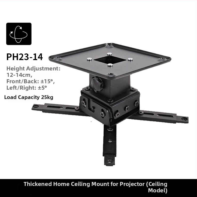 Siying PH23 suport pentru proiector, montaj pe perete, cu raft de noptieră, compatibil cu proiectoare Epson