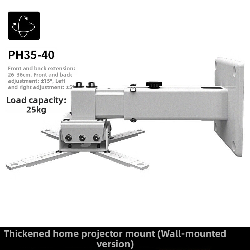 Siying PH23 suport pentru proiector, montaj pe perete, cu raft de noptieră, compatibil cu proiectoare Epson