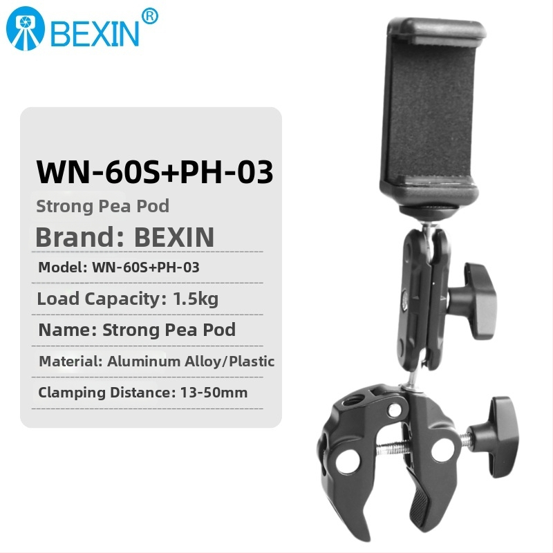 DSLR Κλιπ Crab Claw για Κάμερα – Κράμα Αλουμινίου, μέγιστο φορτίο 1,5 kg, βάρος 179 g, μοντέλο Wn-60s, εξάρτημα στήριξης φωτογραφίας με γιμπαλ