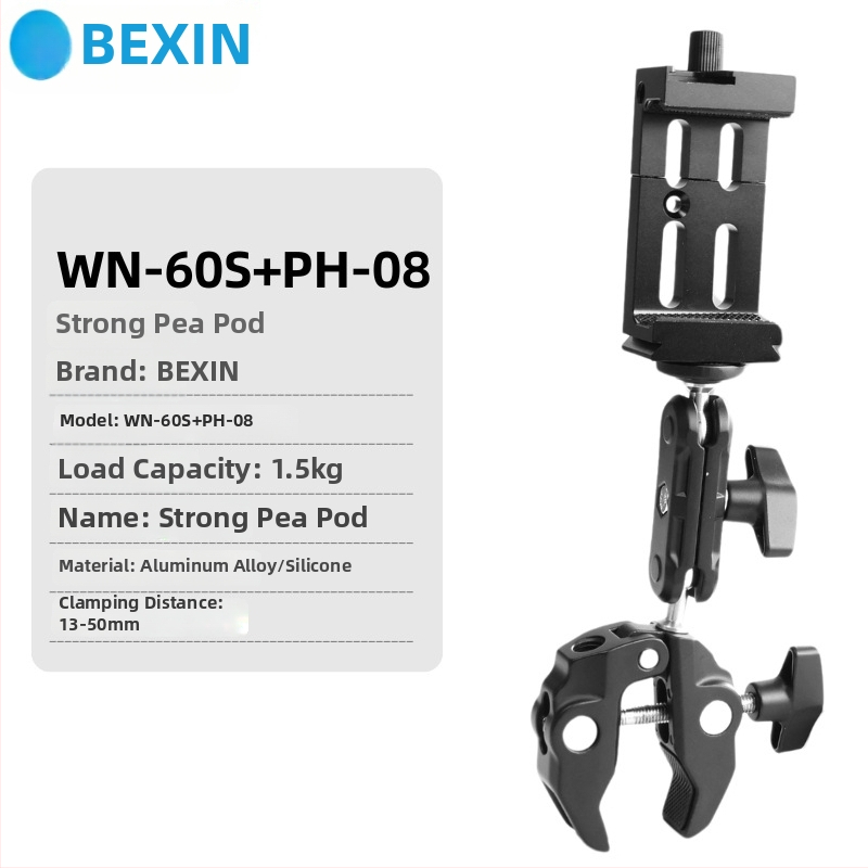 DSLR Κλιπ Crab Claw για Κάμερα – Κράμα Αλουμινίου, μέγιστο φορτίο 1,5 kg, βάρος 179 g, μοντέλο Wn-60s, εξάρτημα στήριξης φωτογραφίας με γιμπαλ