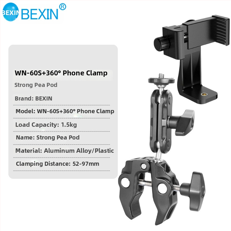 DSLR Κλιπ Crab Claw για Κάμερα – Κράμα Αλουμινίου, μέγιστο φορτίο 1,5 kg, βάρος 179 g, μοντέλο Wn-60s, εξάρτημα στήριξης φωτογραφίας με γιμπαλ