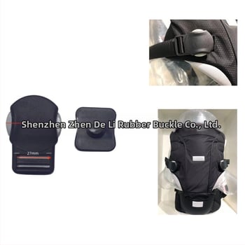 Пластмасова магнитна закопчалка за бебешки носач и чанти, едноцветен модел, марка Zhendeli rubber buckle