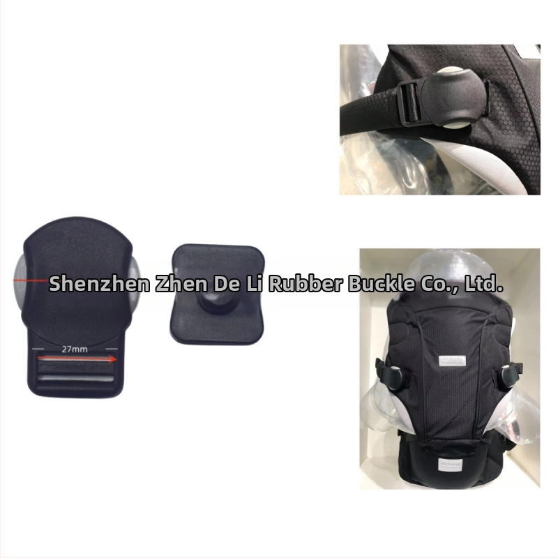 Пластмасова магнитна закопчалка за бебешки носач и чанти, едноцветен модел, марка Zhendeli rubber buckle