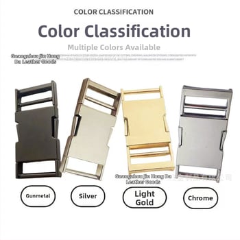 Jinhongda цинкова сплав плоска катарама за чанти и раници – износоустойчива, градски минималистичен стил, едноцветен аксесоар за чанти