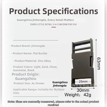 Jinhongda цинкова сплав плоска катарама за чанти и раници – износоустойчива, градски минималистичен стил, едноцветен аксесоар за чанти