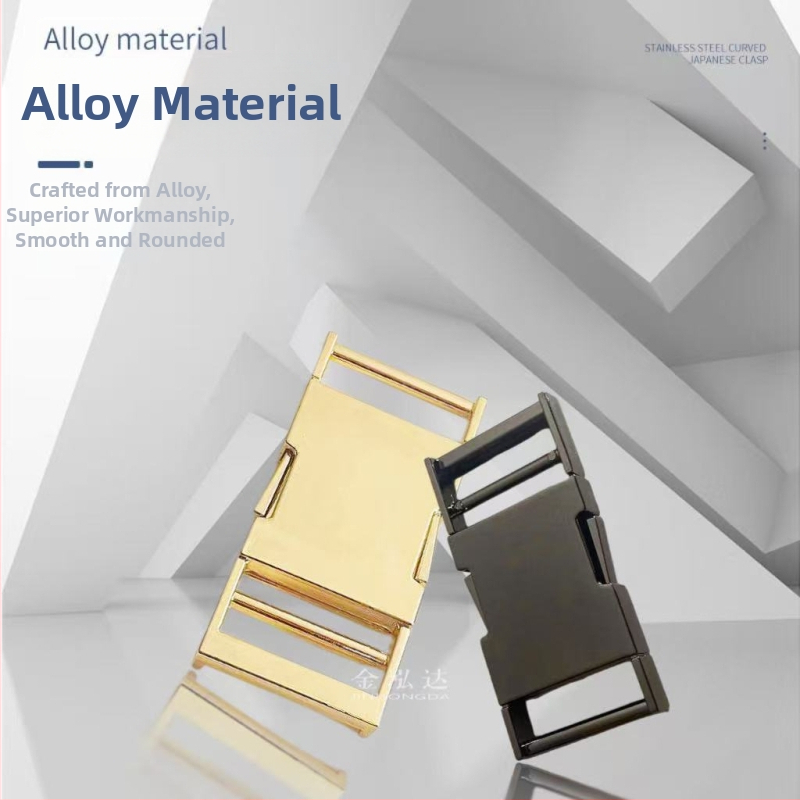 Jinhongda цинкова сплав плоска катарама за чанти и раници – износоустойчива, градски минималистичен стил, едноцветен аксесоар за чанти