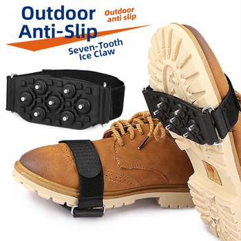 Nastaviteľné 7-zubé mačky na topánky pre turistiku – prenosné protišmykové návleky, Materiál: TPR a mangánová oceľ