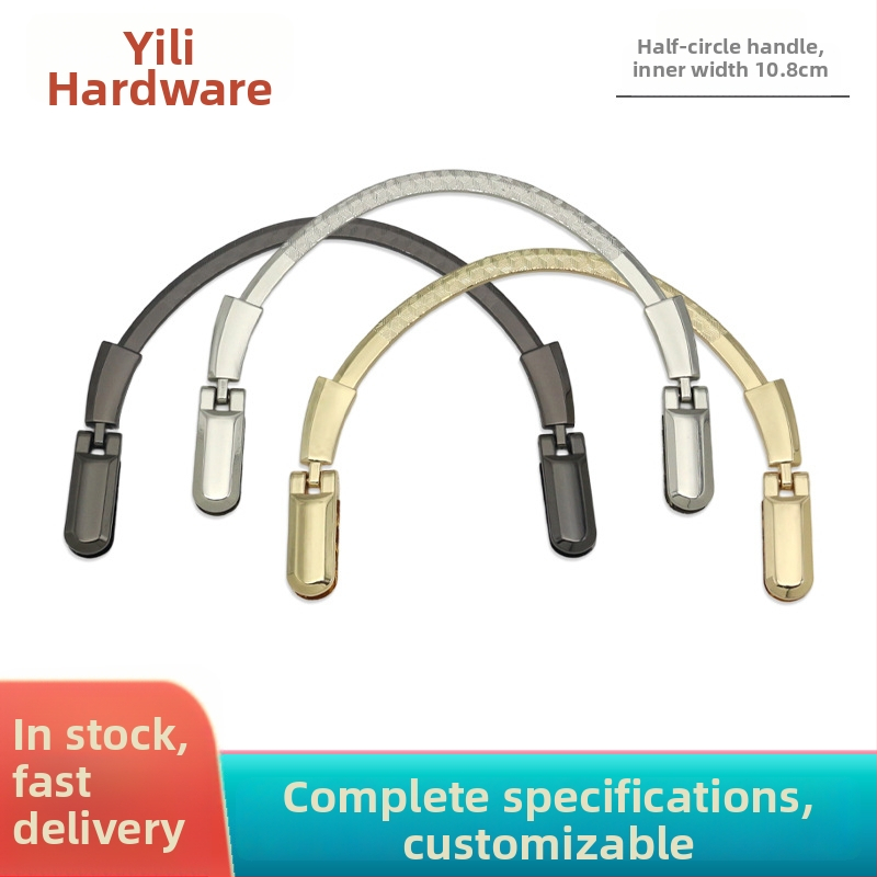 Yili hardware kovová polkruhová rúčka na tašku – odolný doplnok na batožinu
