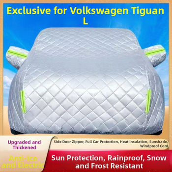 Tiguan L autóponyva, Oxford anyag, nap- és esővédelem, hőszigetelés, fagy és hó elleni védelem