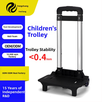 Rozťahovacia ťahačová tyč pre školskú tašku – hliníková zliatina, odolná voči opotrebeniu, mestský minimalistický štýl, jar 2025