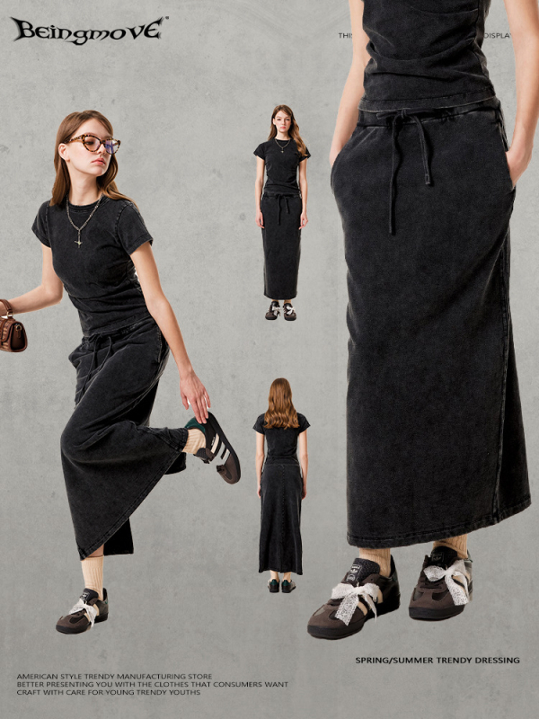 Midi pletena suknja, duga, 95% pamuk, mikroelastičnost, street fashionista