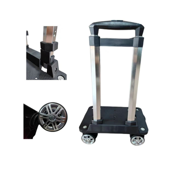 Алуминиева багажна количка с телескопична дръжка и въртящи се колела (Пролет 2023)