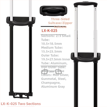 Longxin алуминиева дръжка за багаж, многоетапна телескопична, аксесоари за колела на багаж
