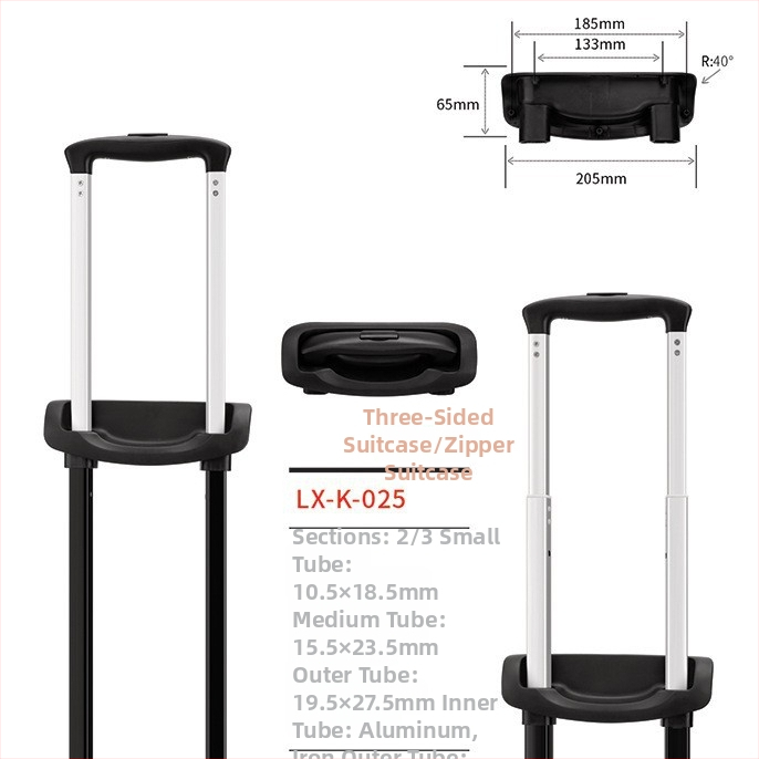 Longxin алуминиева дръжка за багаж, многоетапна телескопична, аксесоари за колела на багаж