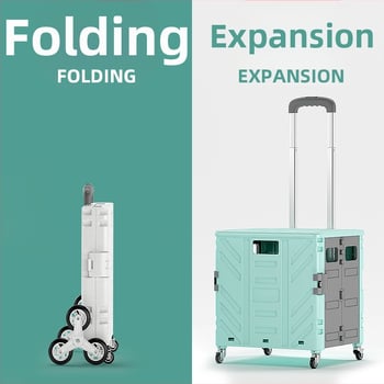Сгъваема преносима четириколесна пазарска количка, алуминиева сплав, товароподемност 60 кг, тегло 3,2 кг, произведено в Zhejiang