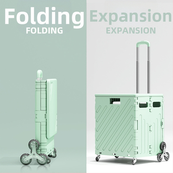 Сгъваема преносима четириколесна пазарска количка, алуминиева сплав, товароподемност 60 кг, тегло 3,2 кг, произведено в Zhejiang