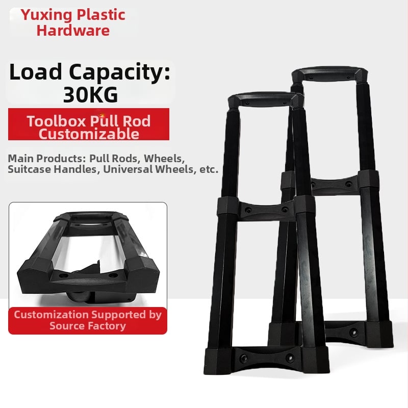 Teleskopska aluminijska ručica za prtljagu, model YT8260, marka Yuxing — izvučni štap za ugrađenu ili vanjsku kutiju alata i kozmetičku torbicu