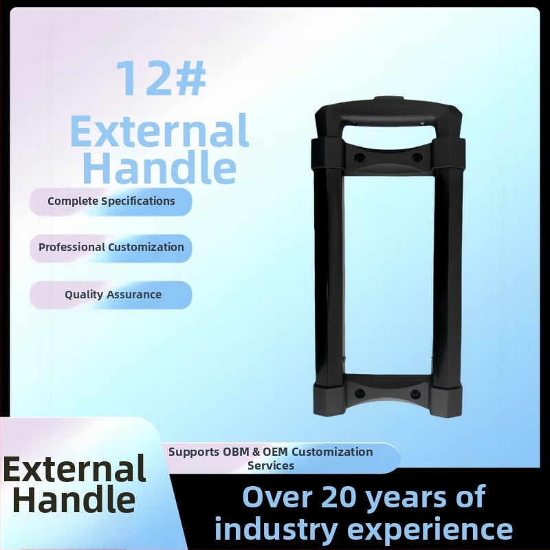 Аксесоари за чанти — железен материал, износоустойчива конструкция, стил за пътуване през свободното време, едноцветен дизайн, Пролет 2025