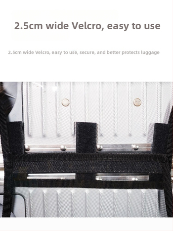 Läbipaistev kohvri kate - CX bränd, nailon, tolmukaitse, bagažo aksessuaarid, 2024. aasta kevad