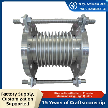 Неръждаем стоманен компенсатор с гофри, универсален фланцов тип, морски телескопичен разширителен съединител (304/316, вода/масло/пара)