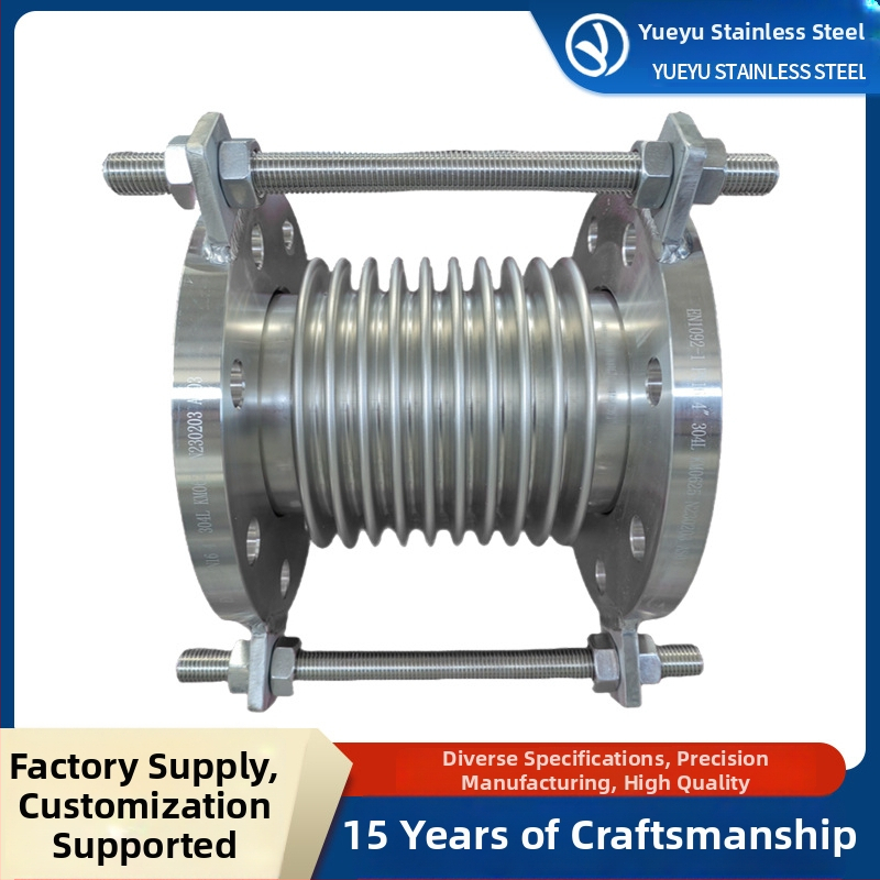 Nerezový bellows kompenzátor, univerzálny prírubový typ, námorný teleskopický expanzný spoj (304/316, voda/olej/para)