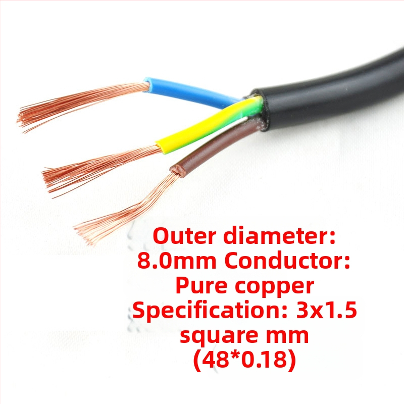 Cablu de alimentare pentru fierbător de orez, 3×1,5mm² cupru pur, mare putere, standard britanic, priză cu trei pini HK