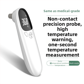 Beebide kõrvatermomeeter, meditsiinilise klassi, nutikas, mudel E01, CE-sertifikaat, Kõrge temperatuuriga alarm, Ajalooliste andmete salvestamine