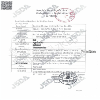 Yuyue YHW-1 infrapunatermomeeter otsmikule temperatuuri mõõtmiseks, meditsiiniline temperatuuri mõõtmine, nutikas kiire loendus