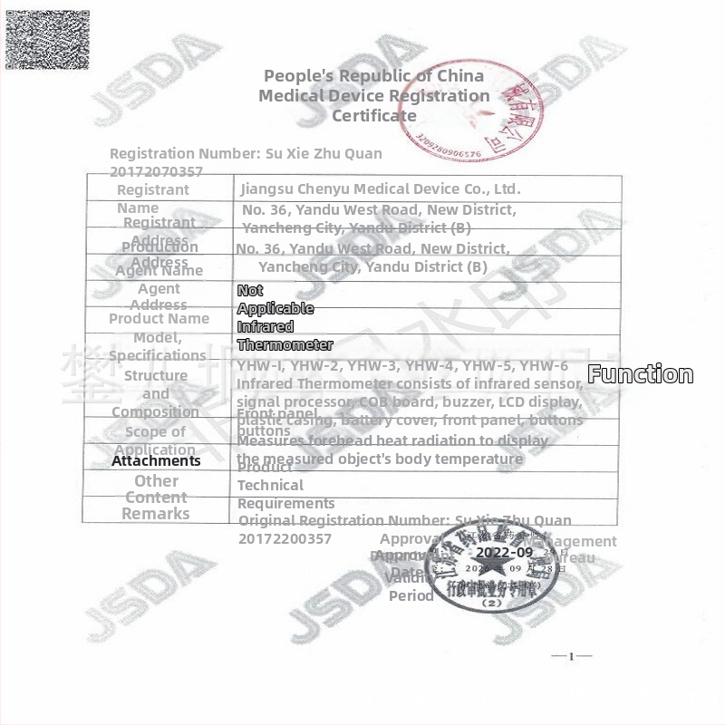 Yuyue YHW-1 infračervený čelový teplomér pre lekárske meranie teploty, inteligentné rýchle meranie